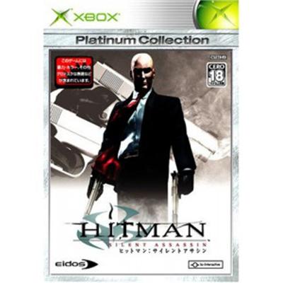 Hitman: Silent Assassin (Platinum Collection) [IMPORT JAPONAIS] État correct Eidos Interactive reconditionné disponible sur Fnac