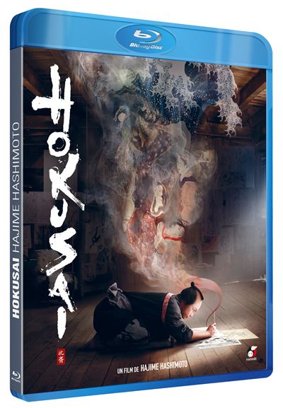 Acheter Hokusai Blu-ray État correct - 12,56 € Hokusai Blu-ray État correct reconditionné disponible sur Fnac