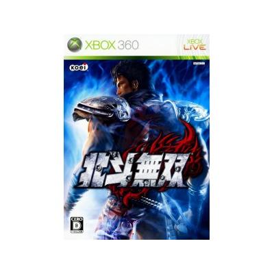 Hokuto Musou - IMPORT JAPONAIS État correct - 11,95 € Hokuto Musou - IMPORT JAPONAIS État correct Koei reconditionné disponible sur Fnac
