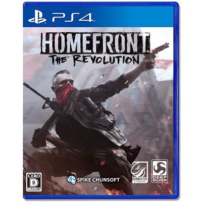 Homefront: The Revolution Pour Playstation 4 État correct reconditionné disponible sur Fnac