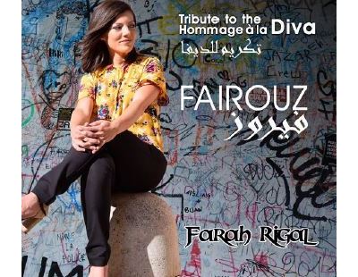 Acheter Hommage à la Diva Fairouz Digipack État correct - 12,23 € | Dero Hommage à la Diva Fairouz Digipack État correct reconditionné disponible sur Fnac | Dero
