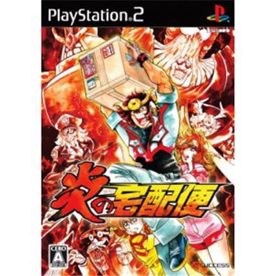 Honoo no Takkyubin [IMPORT JAPONAIS] État correct reconditionné disponible sur Fnac