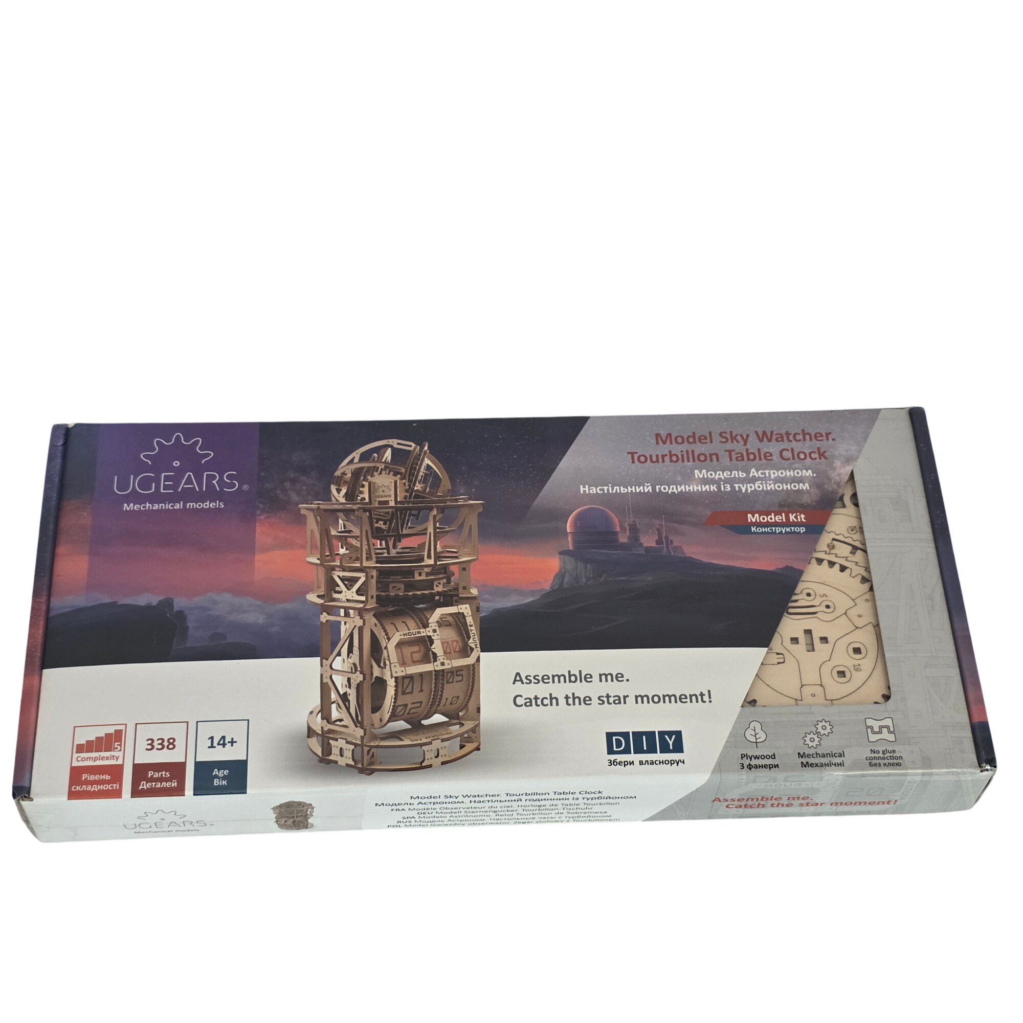 Horloge de Table Tourbillon Sky Watcher – UGEARS Parfait état - 48,00 € Horloge de Table Tourbillon Sky Watcher – UGEARS Parfait état reconditionné disponible sur Label Emmaüs