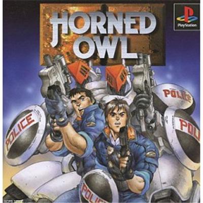 Horned Owl [IMPORT JAPONAIS] État correct reconditionné disponible sur Fnac