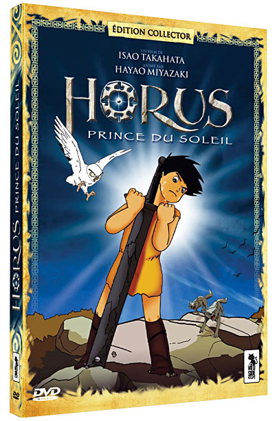 Horus, Prince du soleil - Edition Collector État correct reconditionné disponible sur Fnac