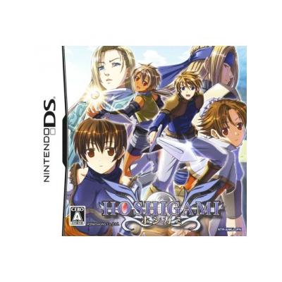 Acheter Hoshigami - IMPORT JAPONAIS État correct - 23,99 € Hoshigami - IMPORT JAPONAIS État correct reconditionné disponible sur Fnac