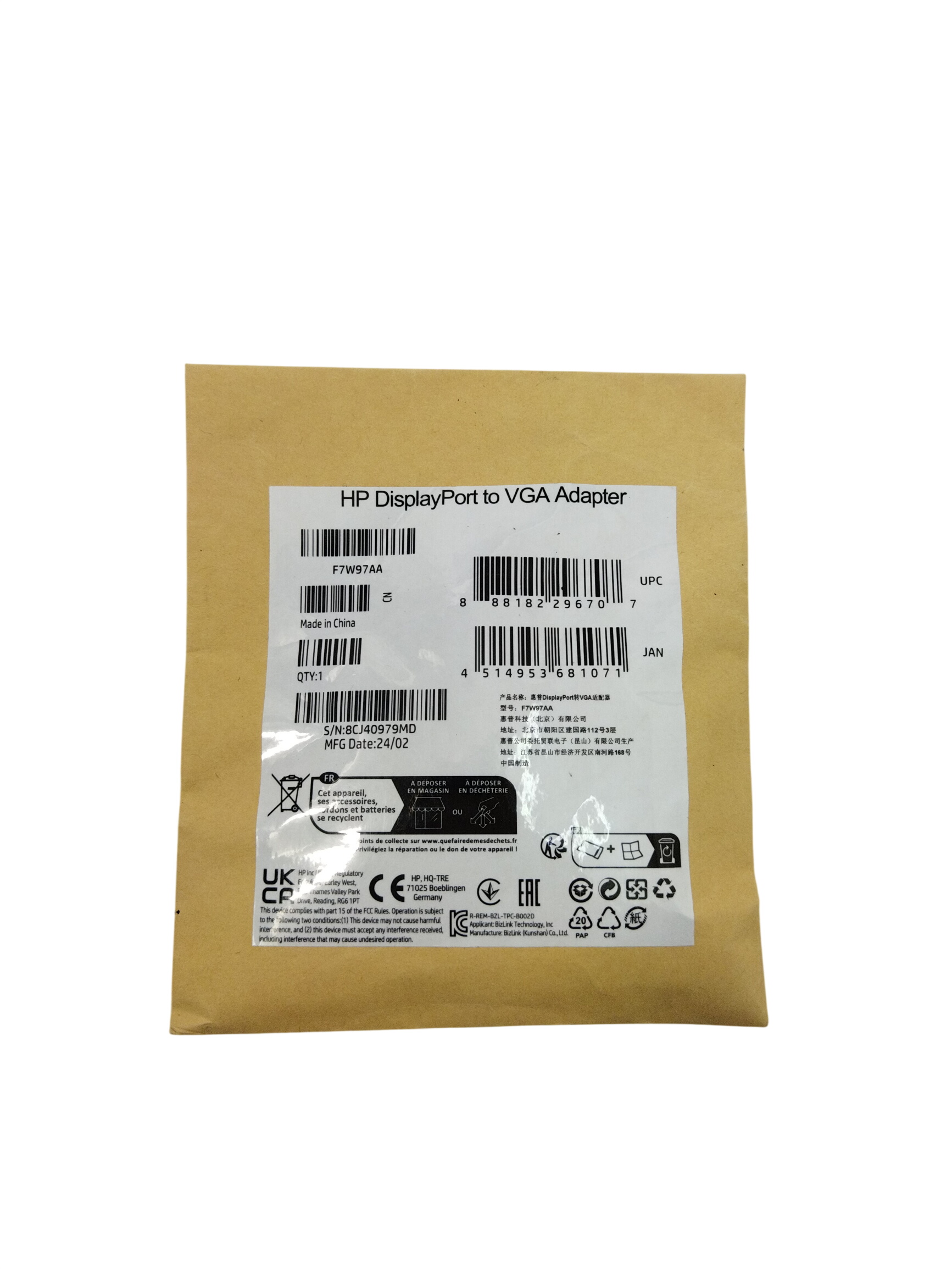 Acheter HP Adaptateur DisplayPort Vers VGA neuf - 14,00 € HP Adaptateur DisplayPort Vers VGA neuf reconditionné disponible sur Label Emmaüs