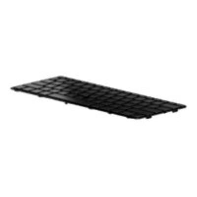 HP - clavier - R-U État correct Hewlett-Packard reconditionné disponible sur Fnac
