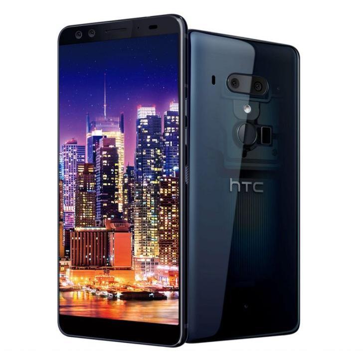 HTC U12+ 64 Go - Bleu - Débloqué Reconditionné HTC reconditionné disponible sur Backmarket