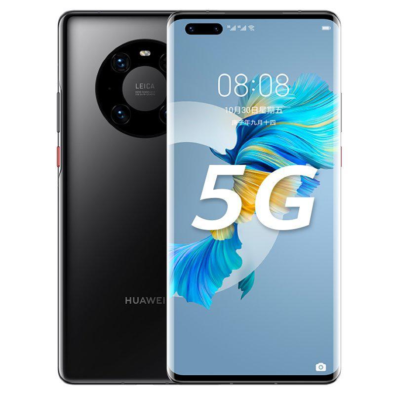 Huawei Mate 40 Pro 256 Go - Noir - Débloqué Reconditionné - 346,00 € Huawei Mate 40 Pro 256 Go - Noir - Débloqué Reconditionné Huawei reconditionné disponible sur Backmarket