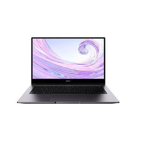 Huawei MateBook D 14" Ryzen 7 2.3 GHz - SSD 512 Go - 8 Go QWERTY - Anglais Reconditionné Huawei reconditionné disponible sur Backmarket