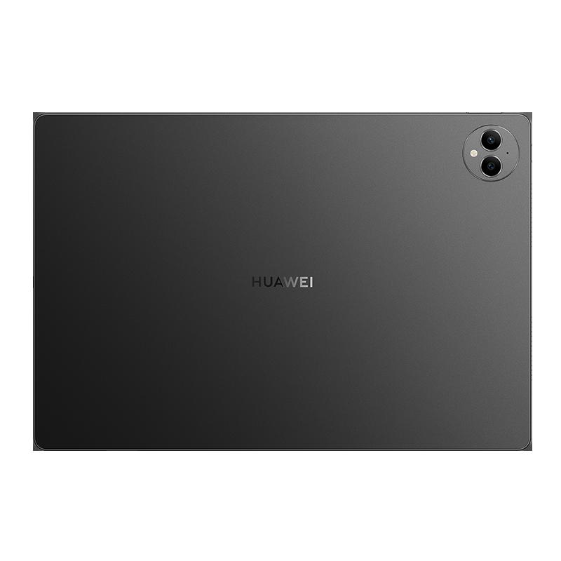 Voir photo 3 de Huawei MatePad Pro 512GB - Noir - WiFi | Dero Huawei MatePad Pro 512GB - Noir - WiFi Reconditionné Huawei reconditionné photo 3 | Dero