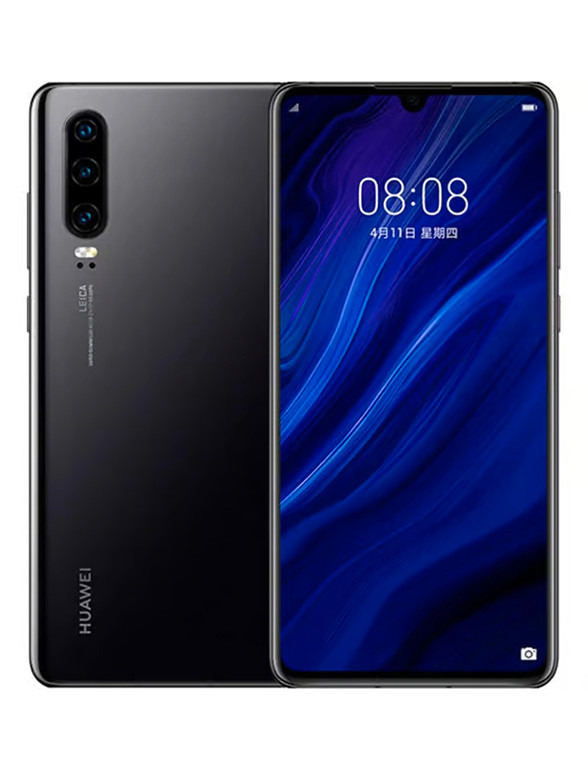 Acheter Huawei P30 - 128 Go - État correct - Noir - Batterie testée État correct - 185,00 € Huawei P30 - 128 Go - État correct - Noir - Batterie testée État correct reconditionné disponible sur Label Emmaüs