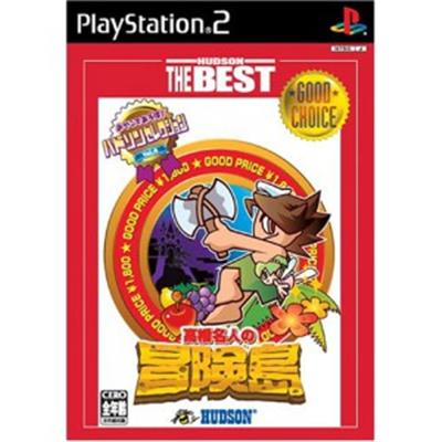 Hudson Selection Vol. 4: Takahashi Meijin no Adventure Island (Hudson the Best) [IMPORT JAPONAIS] État correct reconditionné disponible sur Fnac