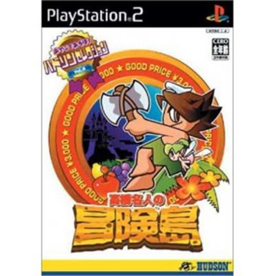 Hudson Selection Vol. 4: Takahashi Meijin no Adventure Island [IMPORT JAPONAIS] État correct reconditionné disponible sur Fnac