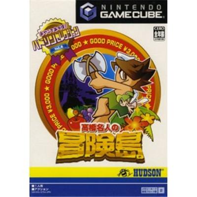 Hudson Selection Vol. 4: Takahashi Meijin no Adventure Island [IMPORT JAPONAIS] État correct N/A reconditionné disponible sur Fnac