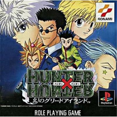 Hunter X Hunter: Maboroshi no Greed Island [IMPORT JAPONAIS] État correct reconditionné disponible sur Fnac