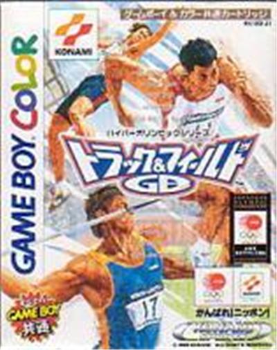 Hyper Olympic Track & Field GB État correct reconditionné disponible sur Fnac