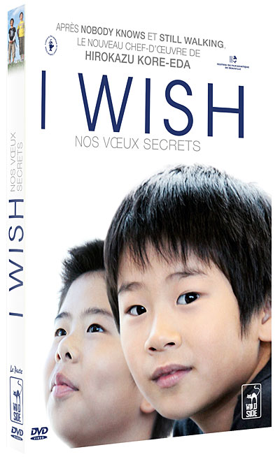 Acheter I wish État correct - 25,00 € | Dero I wish État correct reconditionné disponible sur Fnac | Dero