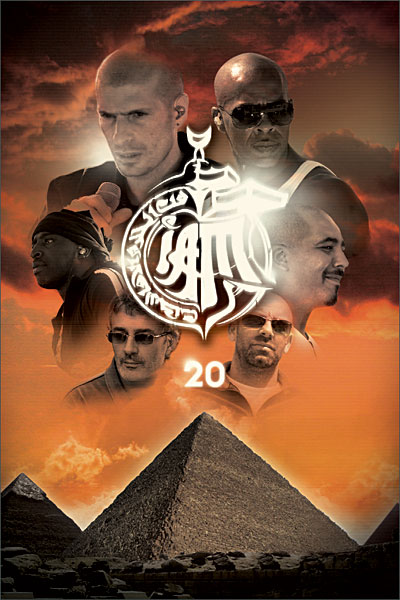 IAM 20 État correct reconditionné disponible sur Fnac