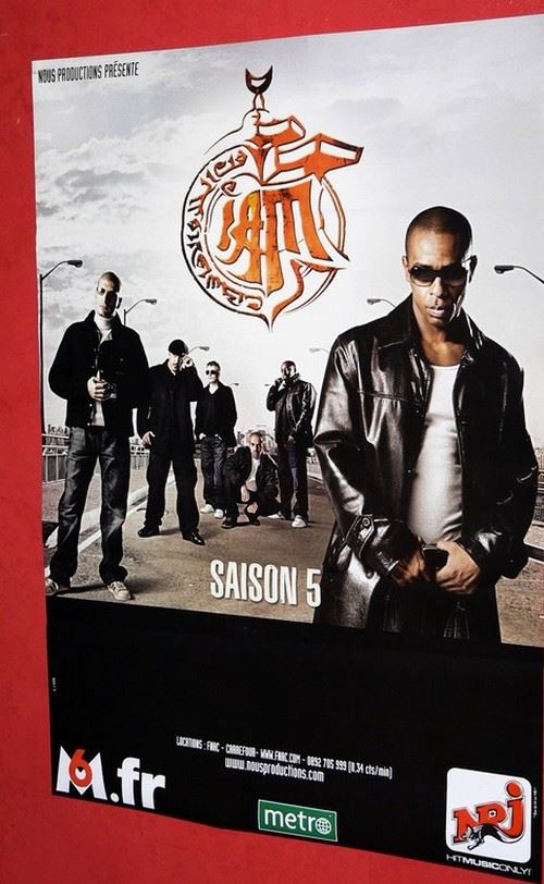 Iam - 70x100 cm - AFFICHE / POSTER État correct reconditionné disponible sur Fnac