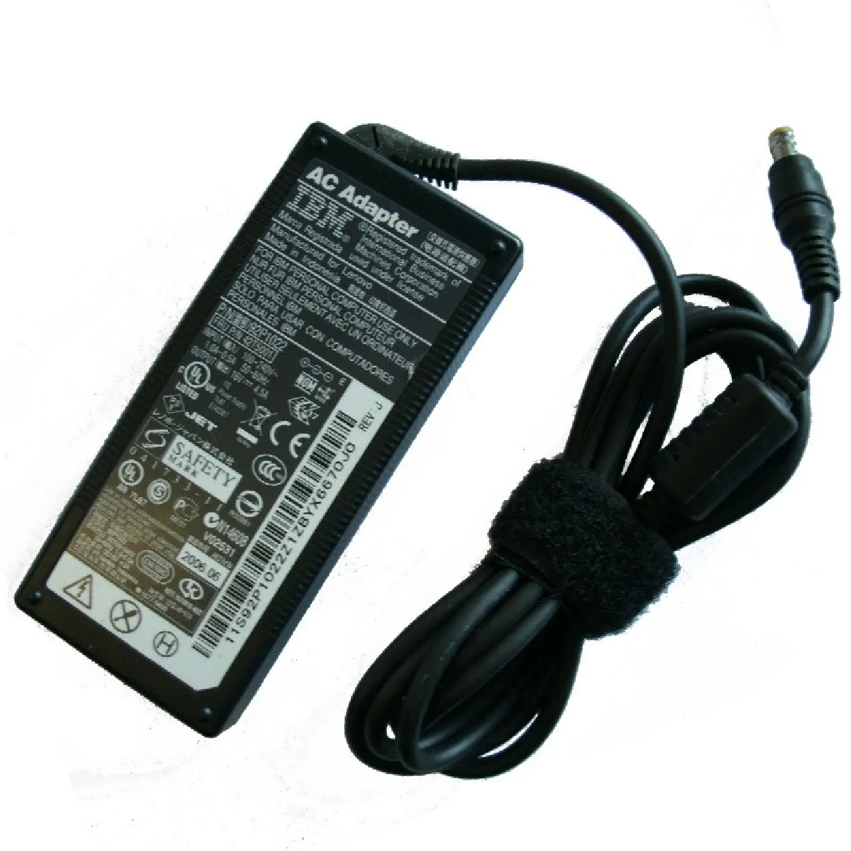 Acheter IBM Chargeur IBM 93P5016 92P1022 État correct - 19,95 € IBM Chargeur IBM 93P5016 92P1022 État correct IBM reconditionné disponible sur Rue du Commerce Seconde Vie