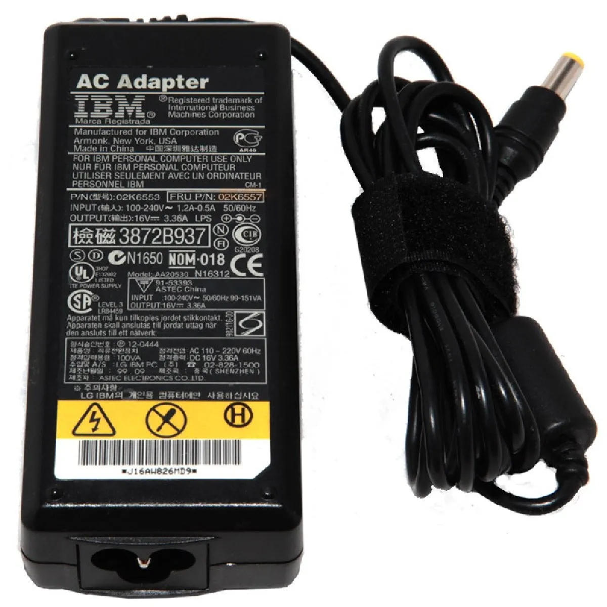 Acheter IBM FRU 02K6557 Chargeur Adaptateur Secteur État correct - 29,95 € IBM FRU 02K6557 Chargeur Adaptateur Secteur État correct IBM reconditionné disponible sur Rue du Commerce Seconde Vie