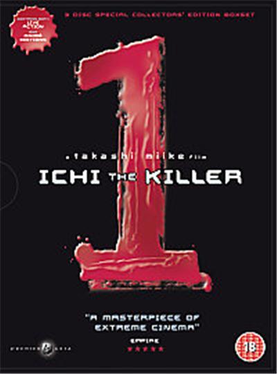 Ichi État correct reconditionné disponible sur Fnac