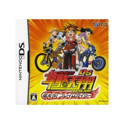 Acheter Idaten Jump DS: Moero! Flame Kaiser État correct - 22,54 € Idaten Jump DS: Moero! Flame Kaiser État correct Taito reconditionné disponible sur Fnac