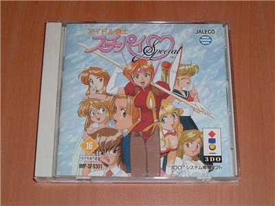 Idol Janshi Suchie-Pai Special - IMPORT JAPONAIS État correct N/A reconditionné disponible sur Fnac