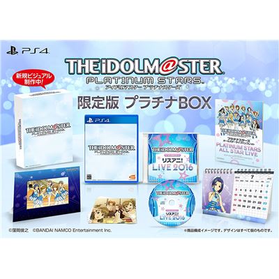 Idolm@ster Platinum Stars [platinum Box] Pour Playstation 4 État correct reconditionné disponible sur Fnac