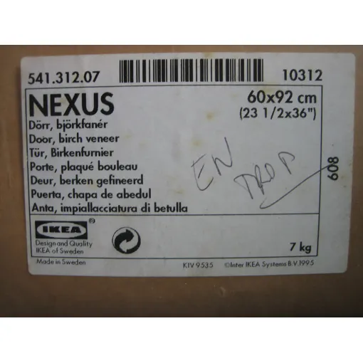 Ikea Nexus porte 60 x 92 cm plaqué bouleau Bon état reconditionné disponible sur Rakuten