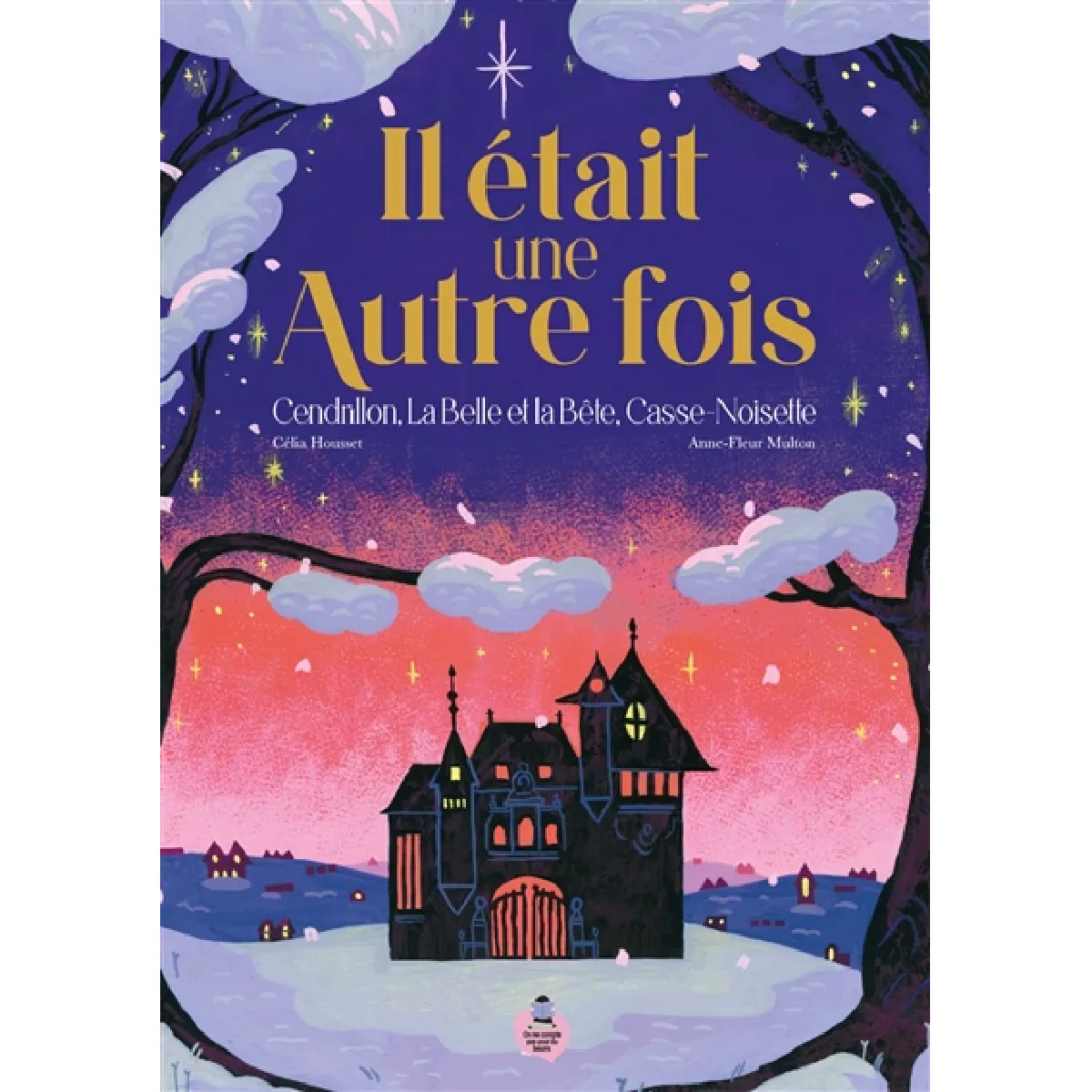 Acheter Il était une autre fois État correct - 17,09 € Il était une autre fois État correct N/A (Il ne s'agit pas d'une marque reconditionné disponible sur Rue du Commerce Seconde Vie