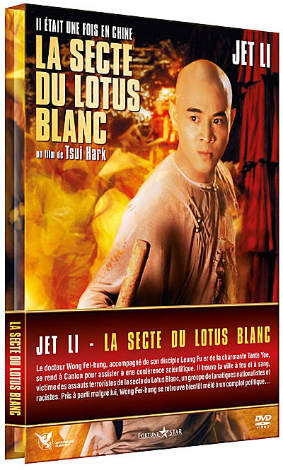 Il était une fois en Chine 2 : La Secte du Lotus Blanc État correct - 19,00 € Il était une fois en Chine 2 : La Secte du Lotus Blanc État correct reconditionné disponible sur Fnac