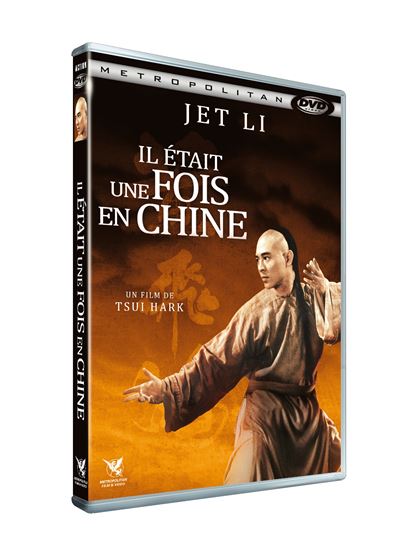 Il était une fois en Chine DVD État correct reconditionné disponible sur Fnac