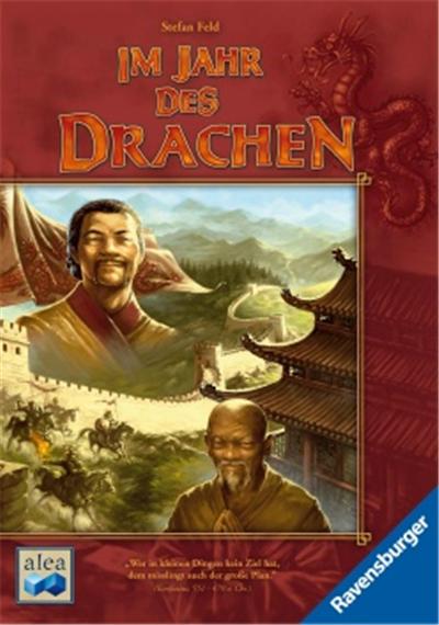 Im Jahr des Drachen État correct N/A (Il n'y a pas assez d'in reconditionné disponible sur Fnac | Dero