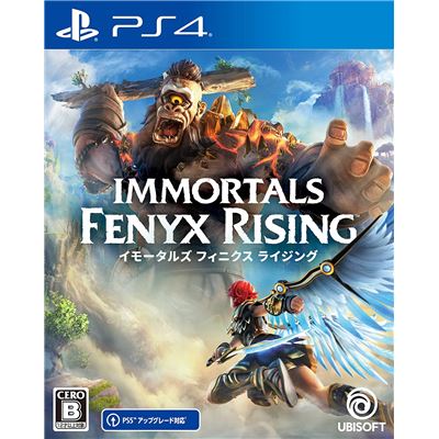Immortals: Fenyx Rising Pour Playstation 4 État correct reconditionné disponible sur Fnac
