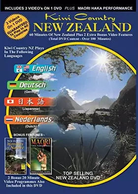 (Import) New Zealand Kiwi Country Occasion reconditionné disponible sur Ammareal