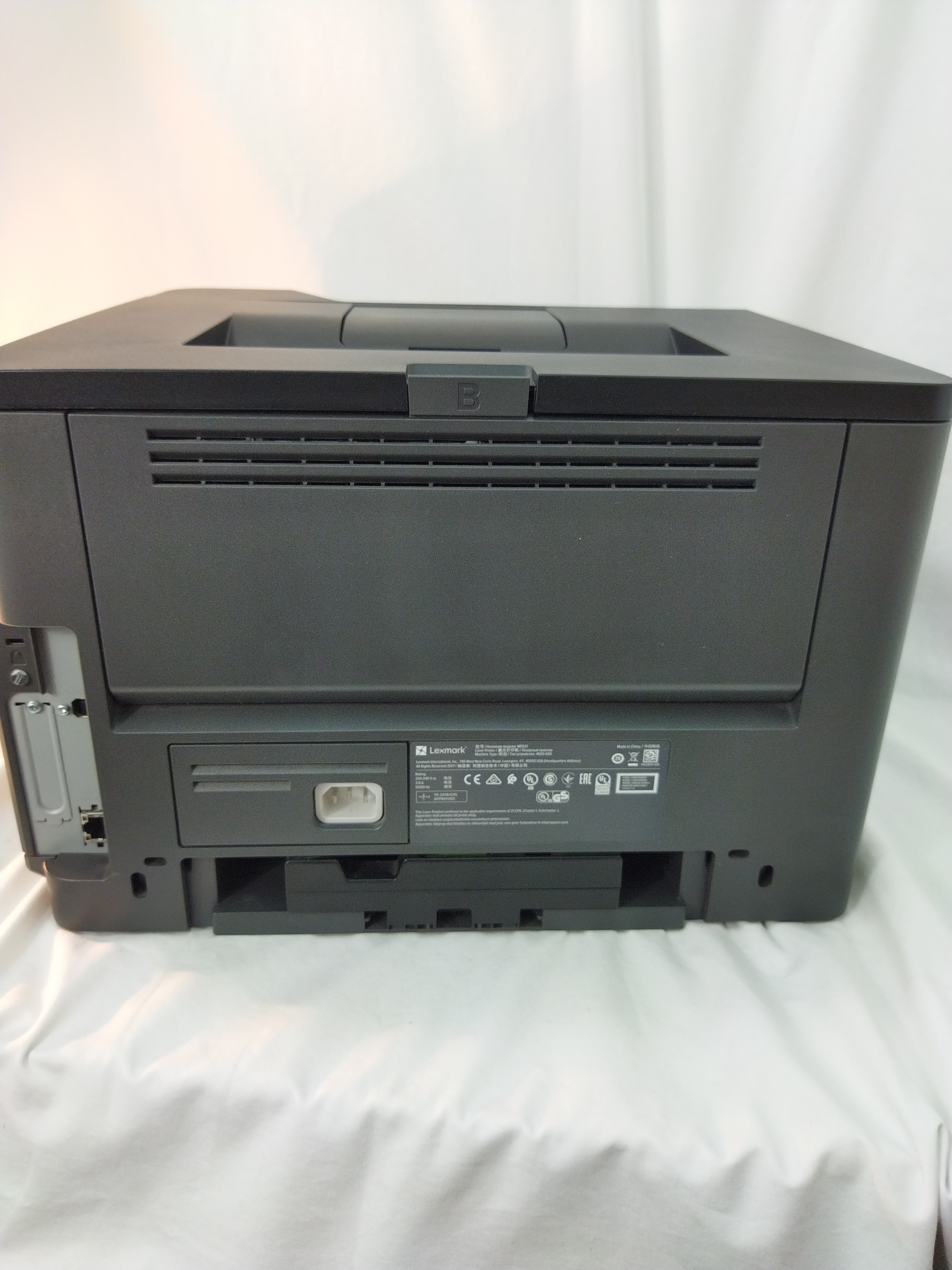 Voir photo 2 de Imprimante Lexmark M5521 Imprimante Lexmark M5521 Bon état reconditionné photo 2