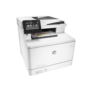 Imprimante Pro HP M477FDN État correct - 478,00 € Imprimante Pro HP M477FDN État correct Hewlett-Packard reconditionné disponible sur Backmarket