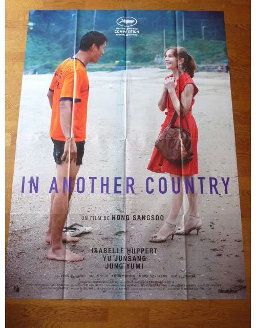 In Another Country AFFICHE CINEMA ORIGINALE État correct reconditionné disponible sur Fnac