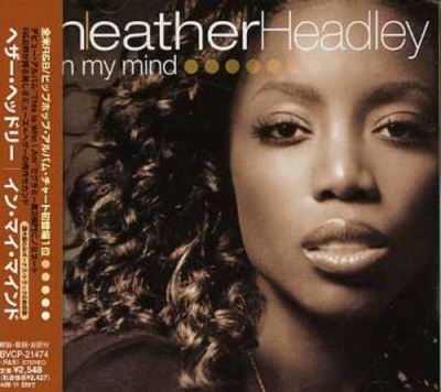 In my mind - Inclus titre bonus État correct reconditionné disponible sur Fnac
