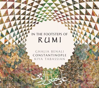 In The Footsteps Of Rumi État correct reconditionné disponible sur Fnac | Dero