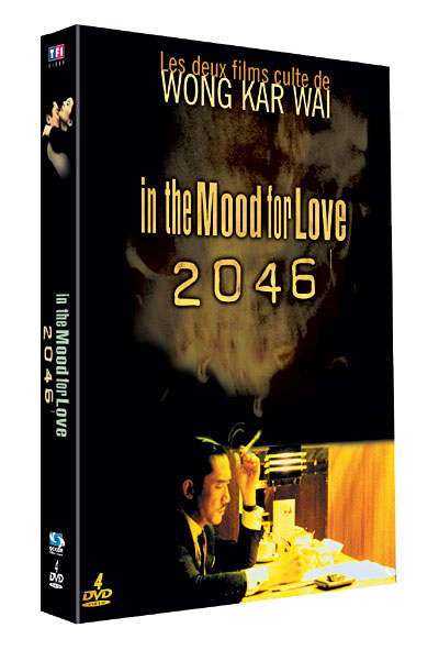 In the mood for love - 2046 - Coffret État correct reconditionné disponible sur Fnac