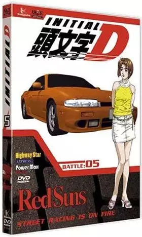 Initial D Volume 5 - Shinichiro Miki, Noboru Mitsusawa, Unsho Ishizuka, Mitsuo Iwata, Takehito Koyasu, Tomokazu Seki, Ayako Kawa Masami Hata Occasion reconditionné disponible sur Ammareal