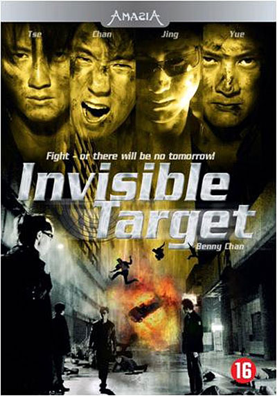 Acheter Invisible Target État correct - 11,40 € | Dero Invisible Target État correct reconditionné disponible sur Fnac | Dero