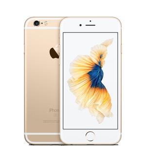 Acheter iPhone 6s 16 Go - Or - Débloqué État correct - 151,20 € iPhone 6s 16 Go - Or - Débloqué État correct Apple reconditionné disponible sur Backmarket