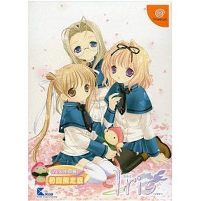 Iris [Limited Edition] [IMPORT JAPONAIS] État correct reconditionné disponible sur Fnac