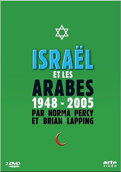 Acheter Israël et les arabes État correct - 26,73 € Israël et les arabes État correct reconditionné disponible sur Fnac