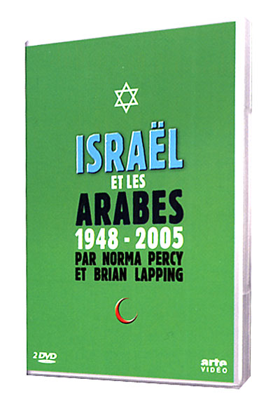 Israël et les arabes État correct - 21,65 € Israël et les arabes État correct reconditionné disponible sur Fnac